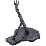 BANDAI Hobby Action Base 1 Display Stand (1/100 Scale), Black (BAN148215)