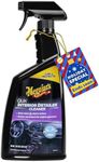 Meguiar's Quik Interior Detailer Cl