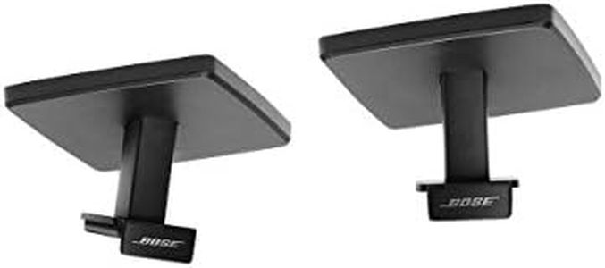 Bose OmniJ