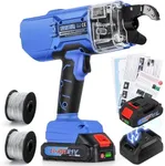 NEWTRY Automatic Rebar Tie Gun Cord