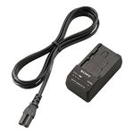 Sony BC-TRV Travel Charger For V, H and P series batteries