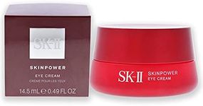 SK-II SKIN