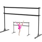 BeneLabel Ballet Barre Freestanding, Portable Ballet Bar 10 Height Adjustable Cloth Wrapped Stretching Dance Bar for Girls Kids Adults Home Workout Fitness Yoga, 180 x 71cm