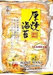 Want Want Seaweed Rice Crackers, 16