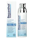 Bepanthol Moisturizing & Regenerating Face Cream Pump 75ml