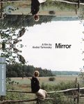 Mirror (Bluray) [Blu-ray]