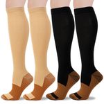 2 Pairs Compression Socks for Women Men, Flight Compression Stocking Socks, Support Socks Varicose Veins Socks Pressure Socks Travel Socks for Women Pregnancy, Sports, Nurses (Bronze Skin+Black, L/XL)