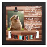 FAYAMILA Pet Memorial Picture Frame - Heartfelt Dog & Cat Bereavement Gifts for Loss of Pet, Dog Memorial, Sympathy Gift