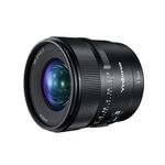 YN11mm F1.8S DA DSM Ultra Wide Angle Large Aperture Lens for Sony E Mount APS-C Frame Mirrorless Cameras