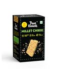 True Elements Millet Chikki 240g (Pack of 12 * 20g) - 55% Less Sugar | Peanut Gajak with Jaggery | Sweets | Peanut Bar | Diet Snacks made with 27% Millets (Jowar, Ragi, Bajra)