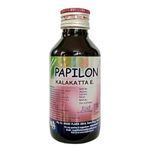 Papilon Food flavouring Kalakhatta Emulsion 100ml for Ice Gola/ Icecandy/ Icecream