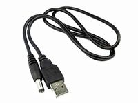 Usb To Dc Adapter