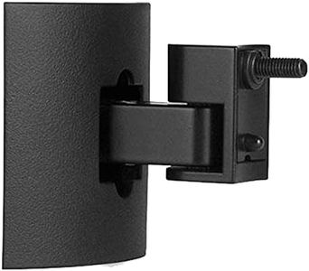 Bose UB-20 Serie II - Soporte de Pared para Altavoces, Negro