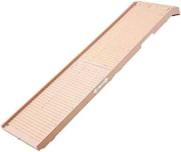 Petstep Original Folding Pet Ramp, Khaki/Beige