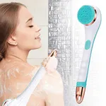 Electric Exfoliating Brush