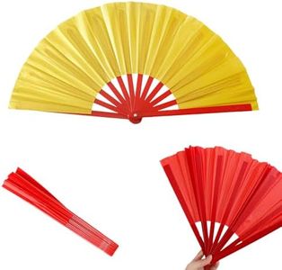 Wegodal Boots on The Ground Fan, 2025 New Large Holographic Folding Hand Fan Clap Fans For Line Dancing, Foldable Craft Fan, For Line Dancing, Party, Dance Enthusiasts Gift (Q)