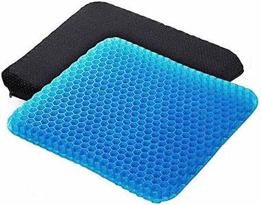 Yotsuba Gel Seat Cushion, Gel Honeycomb Seat Comfort Cushion - Ultimate Back Support and Pain Relief