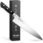 Kimura Chef Knife, [Made in Japan], 8 inch Professional Kitchen Knife, Ultra Sharp High Carbon Molybdenum Stainless Steel Gyuto Knife, Chefs Knife with Ergonomic Handle - Japanese Chef's Knife