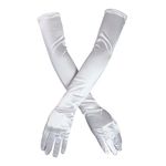 DreamHigh Women's Evening Party 21" Long Satin Finger Gloves (White)