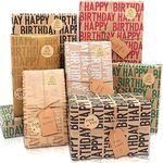 WeforU Birthday Wrapping Paper, 12 Sheets Kraft Gift Wrapping Paper Happy Birthday Wrapping Paper with Jute Strings, Stickers and Bows for Birthday, Valentines, Christmas （50x 70cm） (Birthday Letter)