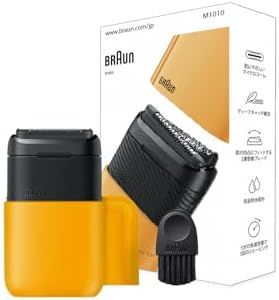 Braun Mini Electric Shaver M-1010, Portable Travel Size, Yellow