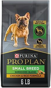 Purina Pro