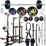 NOVIAN FITNESS Titan-X ABS 20 in 1Multifunctional Gym Bench with 80KG Rubber Coated Weight Plates for Home Workout, LAT Pulldown, Leg Curl & Extension and Heavy-Duty Home Gym Bench Press