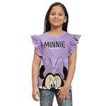 Unknown Friend T Shirts For Kids