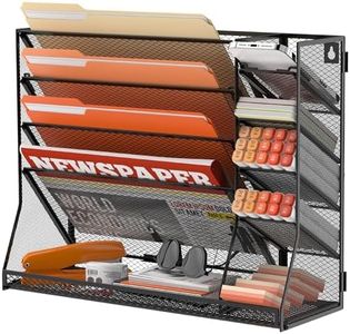 SUPEASY Wall File Organizer, 5-Tier Desk Organizer with 4 Pen Holders, Wall Organizer for Office with R-shaped Bottom Tray, Desk Organizers and Accessories for Office Supplies, Black