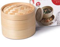 Ken"s Holm Steamer, Bamboo, Beigen, (10" Inches)