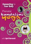 Prenatal Kundalini Yoga with [Import]