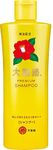 Oshima Tsubaki Premium Shampoo with Camellia Oil - 300ml