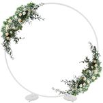 MSKIRA 2M/ 6.6ft Round Backdrop Stand Stability & Durability Metal Background Support Circle Balloon Arch Kit White Garland Frame for Indoor and Outdoor Party Wedding Decorations