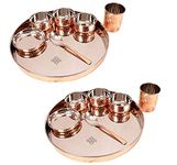 Indian Art Villa Steel Copper Hammered Design 7 Pieces Dinner Set/Thali Set of 1 Thali, 1 Glass, 1 Spoon, 1 Small Plate & 3 Bowls, Dinnerware, Tableware Or Crockery, Pack of 2