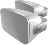 Bowers & Wilkins AM-1 Architectural