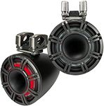 Kicker KMTC114 11" Horn-Loaded Wake