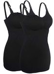 iLoveSIA Women's Nursing Tank Breastfeeding Tops 2Pack Black+Black Size L Fit 36BCD 38A