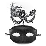 Couple Masquerade Masks Set Venetian Party Mask Masquerade Mask for Women Metal Venetian Mask (qinglv-6-Mask)