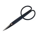 BambooMN Brand - 7.2" Black Bonsai Trimming Shear