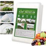 Lepat Garden Plant Fleece Frost Protection 35gsm, 2m x 5m Antifreeze Cloth Winter Plant Protection Fabric, Non-Woven Fabric Cover Frost Protection, Anti-UV, Tear Resistant for Plants,vegetable