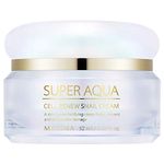 [MISSHA] Super Aqua Cell Renew Snail Line (Moisturizing Cream)