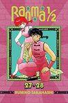 Ranma 1/2 