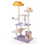 PETSITE Star and Moon-themed Cat Tree Tower, Multi-Level Modern Cat Tower with Sisal Scratching Posts, Cat Condo, Side Hammock, Hanging Dangling Toys, Cute Cat Tree for Indoor Cats (167 cm Tall)