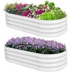 Iriisy 2 Pcs Galvanized Raised Garden Bed Kit, 4×2×1ft Galvanized Planter Oval Large Metal Raised Garden Boxes Outdoor for Vegetables Flowers Fruits(White)