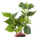 1 pc 33 cm Aquarium Decoration Ornaments (Water soluble leaf) Aquarium Accessories Fish Tank Decor for Water Animals Goldfish