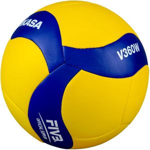 MIKASA FIVB Official Size 8 Inch Indoor Volleyball, 1 Count