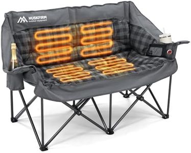 Huskfirm Heated Double Camping Chair, Oversized Camping Loveseat with 4 Heating Zones and 3 Temperature Settings, Portable Heated Double Chair for Outdoor Use（Battery Not Included）