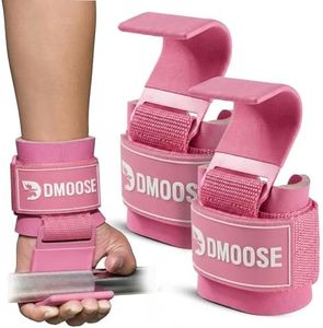 DMoose Fit