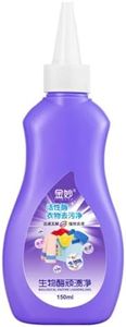 SIZZhome Clothes Instant Stain Remover, No-wash Quick Stain Remover 150ml, White (Purple Scent)
