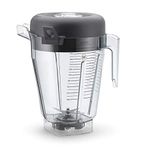 Vita Mix Complete with Lid, Lid Plug, and Blade Assembly, 1.5 Gallon -- 1 each.